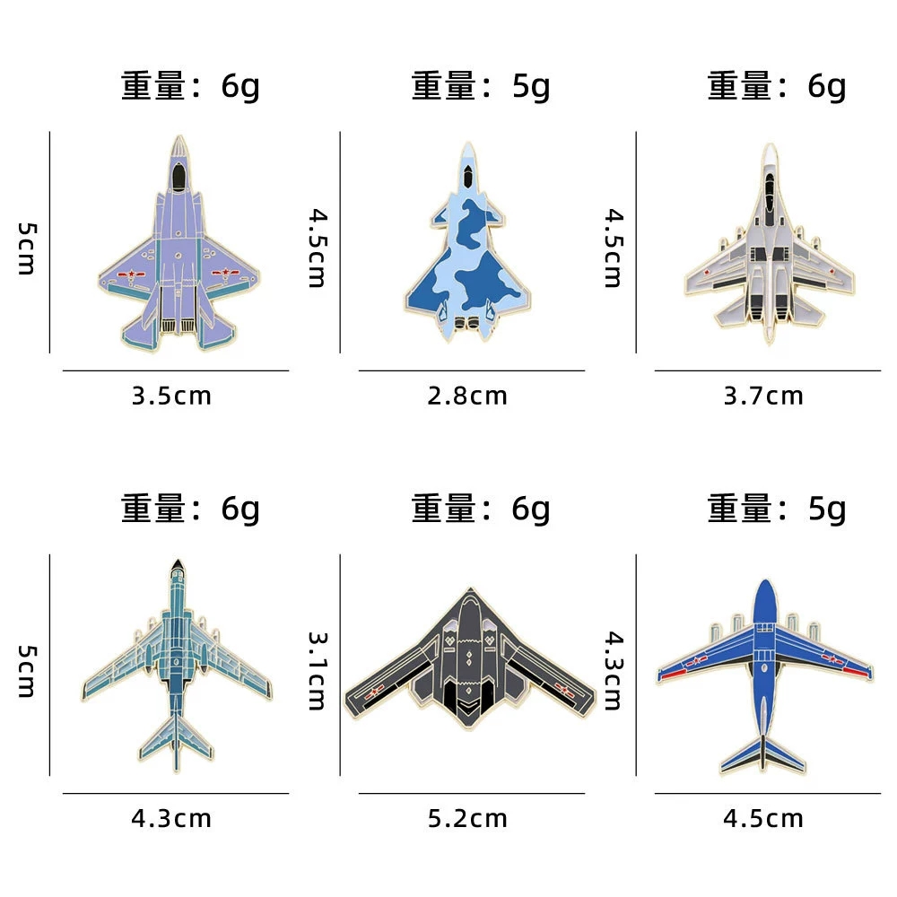Aircraft series brooch accesso - đánh giá và giá Drone Backpack